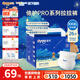 多優(yōu)（Dyoo）倍護(hù)系列小內(nèi)褲式尿褲中號(hào)大號(hào)拉拉褲尿不濕透氣愛(ài)嬰室門(mén)店同款 倍護(hù)Pro拉拉褲3XL26片 【17kg+】