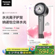 松下（Panasonic）【國家補貼】花芯吹風機家用高速電吹風不傷發(fā)納諾怡水光離子護發(fā)送女友七夕情人節(jié)禮物EH-JNW6A