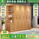 小木窩 衣柜 現(xiàn)代中式實(shí)木衣柜3456門對(duì)開門臥室家具經(jīng)濟(jì)型木質(zhì)衣柜家具 衣柜+角柜+頂柜（顏色聯(lián)系客服） 6門衣柜