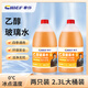 車(chē)仆汽車(chē)乙醇防凍玻璃水去污去油膜擋風(fēng)玻璃清洗劑2.3L大桶裝四季通用 2.3L*2瓶【0°】 強效清潔不防凍 乙醇玻璃水