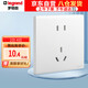 羅格朗（LEGRAND）開關(guān)插座面板 簡悅系列陶瓷白色 86型墻壁插座 10A五孔插座
