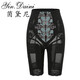 茵黛尼塑形美體模具身材管理器三件套內(nèi)衣收副乳產(chǎn)后收腹提臀 黑色五分束褲 M 106碼(以160c為準)140-150