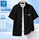 JEANSWEST LIFE真維斯短袖襯衣男款夏日冰絲涼感翻領(lǐng)上衣男青少年高級感男士外套