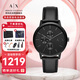 阿瑪尼（ARMANI EXCHANGE）手表男士經(jīng)典黑武士石英歐美腕表生日七夕情人節(jié)禮物送男生AX2719