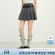 范思藍(lán)恩范思藍(lán)恩時尚少女感百褶高腰短裙2025春季新款半身裙11056 灰色 S