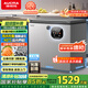 澳柯瑪（AUCMA）230升風冷無霜冰柜家用單溫冷藏柜冷凍柜小冰柜小型冷柜冰箱天際線系列 BC/BD-230WSD 國家補貼20%