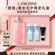 蘭蔻IDOLE是我香水50ml春夏花果木質秋冬持久留香禮盒七夕禮物送女友
