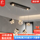 世瀾餐廳吊燈現(xiàn)代簡約極簡吧臺餐吊燈長條全光譜led桌吊燈具2025新款 長盤-5頭-無極調(diào)光