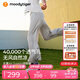 moodytiger女童闊腿褲輕薄透氣25年夏季新品兒童褲子速干長褲| Air Supply