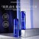夢(mèng)希藍三型膠原白細胞抗衰凍齡液 凍齡液[100ml*2瓶]