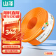 山澤超六類非屏蔽網(wǎng)線【0.57±0.008mm純銅芯】CAT6A類萬(wàn)兆高速 工程家裝網(wǎng)絡(luò)監(jiān)控POE箱線100米 U6A100