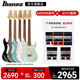 IBANEZ依班娜AZES40/AZES31印尼產(chǎn)電吉他初學(xué)者一套新手入門吉它高顏值 AZES40+JOYO Buddy音箱 備注顏色
