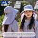 目丸兒童防曬帽女防紫外線夏季大帽檐速干遮陽(yáng)帽護(hù)頸披肩一體太陽(yáng)帽子 紫色皮標(biāo)披肩漁夫帽 均碼