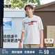 森馬（Semir）短袖T恤男裝涼感吸濕速干情侶裝2025夏抑菌印花時尚109325100227