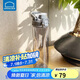 樂(lè )扣樂(lè )扣（LOCK&LOCK）人魚(yú)線(xiàn)塑料運動(dòng)水杯夏天便攜水壺帶刻度提手男女水杯子700ML灰色