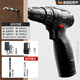 歐萊德（OULAIDE）16.8V電鉆手電鉆鋰電鉆電動(dòng)螺絲刀家用手鉆電動(dòng)工具箱套裝