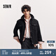 森馬（Semir）商場同款夾克男25春季新款經(jīng)典針織外套簡約百搭翻領(lǐng)上衣 黑色90001 L