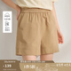 茵曼（INMAN）天絲棉休閑A字短褲女2025夏季新款簡約百搭舒適顯瘦闊腿褲子 奶咖色 M