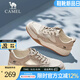駱駝（CAMEL）男鞋板鞋新款時(shí)尚百搭復(fù)古透氣厚底舒適運(yùn)動(dòng)休閑子男 G14S136164 煙沙色 42