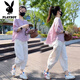 花花公子（PLAYBOY）多巴胺五分袖襯衫套裝女2025夏季新款時尚洋氣休閑9分褲兩件套潮 【粉色套裝】-旗艦款 L _建議100-110斤