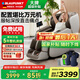藍(lán)寶（BLAUPUNKT）德國豪華3D-Pro按摩椅家用全身太空艙2025十大品牌多功能沙發(fā)智能零重力國家補(bǔ)貼BP-AMY002暖杏色