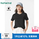 熱風(fēng)（Hotwind）【商場(chǎng)同款】短袖t恤女春季新款女士純色基礎(chǔ)親膚柔軟上衣打底衫 01黑色 M