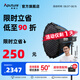 愛圖仕（Aputure）艾蒙拉 200x S 200d S系列直播  補(bǔ)光燈 攝影  美顏 視頻綠幕影棚200w人像室內(nèi)外深拋柔光箱 200d S 90深拋輕便柔光罩套裝