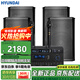 HYUNDAI現(xiàn)代BK8專業(yè)中小型會(huì)議室音響套裝壁掛式音箱藍(lán)牙功放無線話筒組合教學(xué)培訓(xùn)店鋪音響系統(tǒng)設(shè)備 【四音響/雙話筒】會(huì)議音響套裝（100-200平）