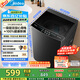 美的（Midea）波輪洗衣機全自動(dòng)家用 MB10V37T 10公斤 一級能效 健康除螨 全域抗菌  以舊換新 家電國家補貼20%