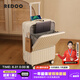 REDOO行李箱女學(xué)生前開蓋拉桿箱多功能密碼箱大容量旅行箱登機皮箱男 牛奶白（升級加厚+附透明箱套） 20英寸 【USB+杯架+前開蓋】