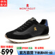 夢特嬌（MONTAGUT）法國男鞋夏季新款增高運動休閑鞋皮鞋男軟底百搭鞋子男透氣板鞋男 黑色 -夏季薄款 41 （皮鞋碼）=運動鞋42碼