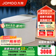 九牧（JOMOO） 智能馬桶一體機家用馬桶臥室坐便器無水壓限制免觸自動節(jié)水抗菌 S770P-魔力泡+輕音沖+零壓+免觸 305坑距(290-390以內(nèi)選擇)