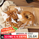 拜杰小熊面包包裝袋烘焙吐司甜甜圈三明治點(diǎn)心包裝袋 餅干包裝袋100個(gè)