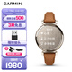 佳明（GARMIN）Lily2時(shí)尚版摩卡棕經(jīng)孕期管理跑步戶外運(yùn)動智能手表七夕禮物