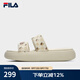 斐樂（FILA）官方DONUT女鞋拖鞋新款涼拖厚底增高休閑甜甜圈 米色-AG 39