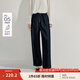 茵曼（INMAN）自然涼萊賽爾闊腿牛仔褲2025夏季女裝新款寬松百搭洗水褲子 深牛仔藍(lán) M