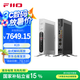 飛傲（FiiO）K19 旗艦臺式解碼耳放 DSD解碼一體機耳機功率放大器HiFi解碼器 銀色
