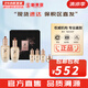 后（The history of Whoo） 后還幼套裝貴婦還幼面霜眼霜精華緊致淡紋修護(hù)煥顏皇后女護(hù)膚品 天率丹水乳6件套多效修復(fù)