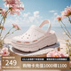 斯凱奇（Skechers）七夕禮物洞洞鞋女士夏季泡泡鞋沙灘鞋涼鞋透氣耐磨拖鞋111671