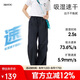 駱駝戶(hù)外速干傘兵褲春夏運(yùn)動(dòng)跑步直筒工裝褲徒步登山速干長(zhǎng)褲女款