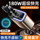 獨步者車載充電器180W超級快充帶伸縮線一拖五藍牙U盤多功能數(shù)顯聽歌 黑灰色【TC+TC+蘋果接口】多功能