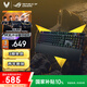 ROG游俠2 RX PBT版 機(jī)械鍵盤 有線游戲鍵盤 RX藍(lán)軸 RGB背光 防水防塵鍵盤 104鍵 吃雞/無畏契約 黑色 