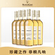 木桐嘉棣（MOUTON CADET）法國 波爾多 珍藏 蘇玳 甜白葡萄酒 750ml 整箱 