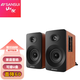山水（SANSUI） 62C藍(lán)牙音箱書架臺式電腦多媒體電視家用有源2.0音響木質(zhì)低音炮USB播放對箱 62C重低音音箱豪華新版
