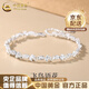 中國(guó)黃金（CHINA GOLD）燕子手鏈女足銀飛鳥(niǎo)雨花手鏈足銀手串實(shí)用七夕生日禮物女生送女友 燕子手鏈【品牌禮盒】