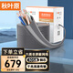秋葉原（CHOSEAL）六類千兆網(wǎng)線 CAT6類非屏蔽純銅線芯 工程家裝安防監(jiān)控布線裝修原裝箱線 灰色 305米 QS2636AT305