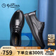 金利來（goldlion）男鞋時尚簡約皮鞋舒適系帶商務(wù)休閑鞋50823026501A-黑色-40碼