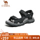 駱駝（CAMEL）魔術(shù)貼沙灘戶外徒步登山男士休閑涼鞋 GE12220536 黑色 42