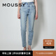 moussy牛仔褲010GSA12-2600 111淺藍(lán)色 S