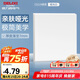 德力西（DELIXI）開(kāi)關(guān)插座面板 86型面板 CD229 遮蓋面板空白填空面板 啞光白大板